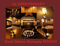 エルマーナ仙台　1周年