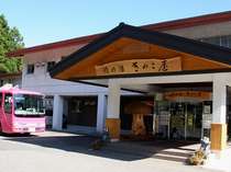 きのこ屋玄関　きのこのオブジェ