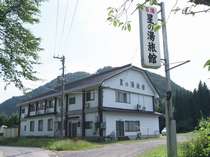 新しい建物ではありませんが、故郷の実家に戻ったようなのんびり感と、日本の山村風景がまってます