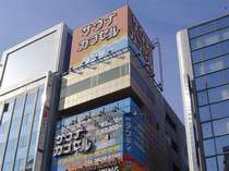 上野で最大級のカプセルホテル。７つの駅からアクセスできる抜群の立地が特徴！！