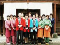 従業員一同心よりお待ちしております。