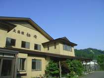 *ようこそ「大盛館　栖峰」へ！