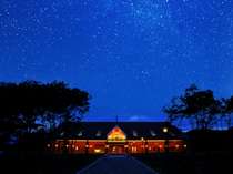 銀河高原ホテルに満天の星空