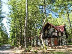 中札内農村休暇村 フェーリエンドルフ【ペットと泊まれる宿】