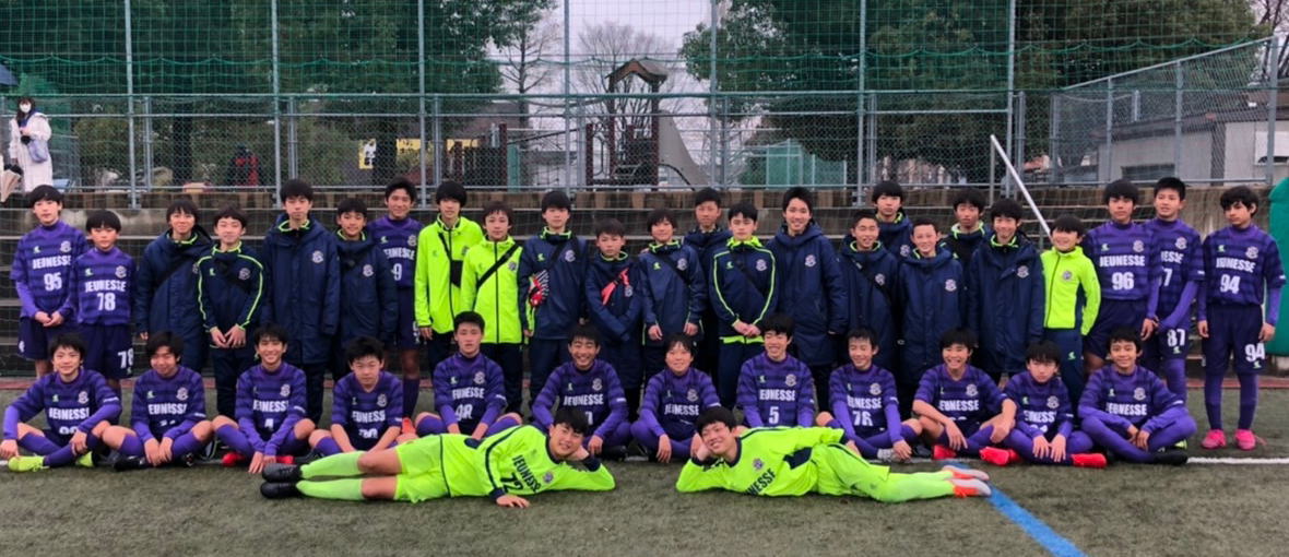 ｕ １３サッカーリーグ２０２０関西 ヤマトタケルリーグ２部への昇格 Jeunesse Soccer School