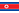 朝鮮民主主義人民共和国