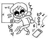 おつうじ川柳