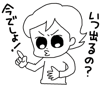 おつうじ川柳
