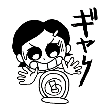 おつうじ川柳