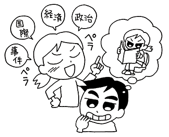 おつうじ川柳
