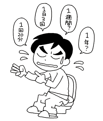 おつうじ川柳