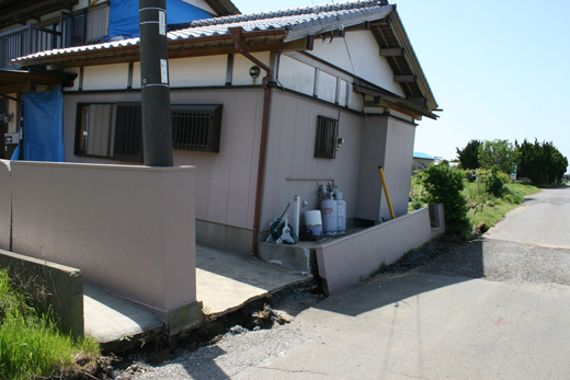 「土地　傾く」の画像検索結果