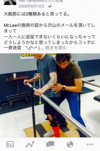 12552711_1109161772430418_2837894126254312395_n