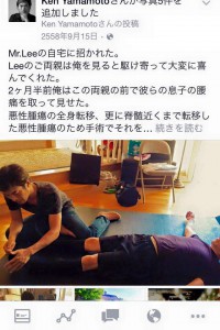 12565604_1109161762430419_4584714542364260170_n