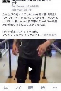 12646954_1109161792430416_6955871640550405591_n