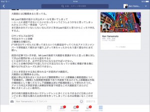 12647150_1109158159097446_6810860986852657518_n