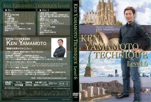 kyt_lv6_jacket_green03