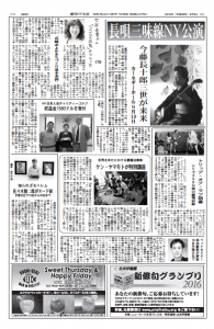 スクリーンショット 2016-08-11 15.55.14