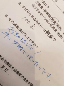 14650148_1311831812163412_5889946815354397932_n