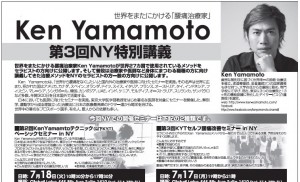 ファイル 2017-07-16 13 04 26