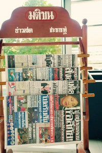 22007927_1685682661444990_409158821129182146_n