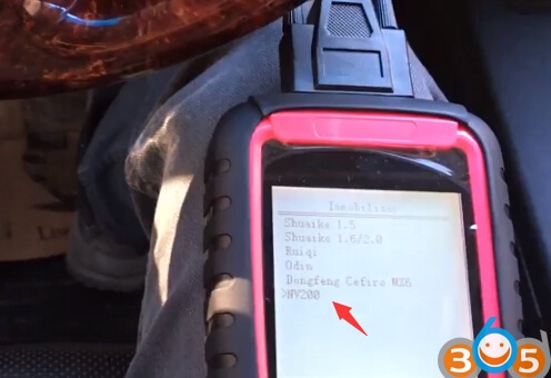 スーパーSBB2日産NAVARA-6