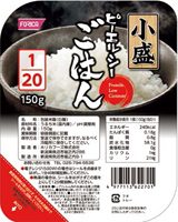 ピーエルシーごはん 小盛 
1/20
