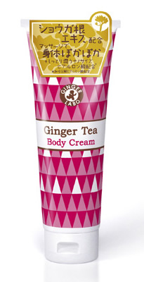 キレイナビ公式ブログ