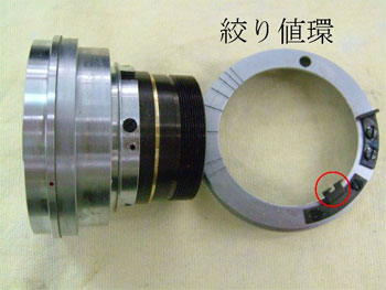 修理手順５：絞り値環を分離