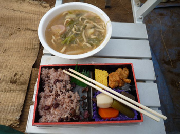 出来上がりました