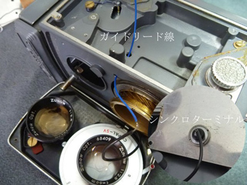 ガイドリード線