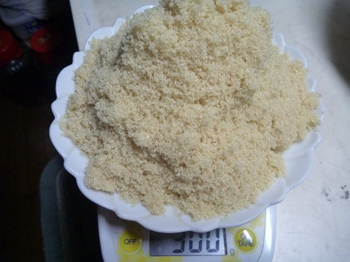 三温糖を300g
