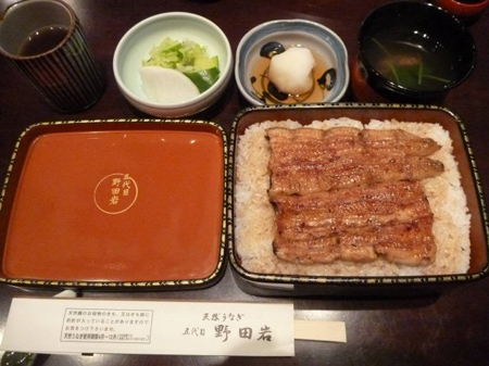 金本謙次朗氏の鰻