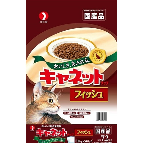 Ｐラインキャネットチップフィッシュ７．２ｋｇ