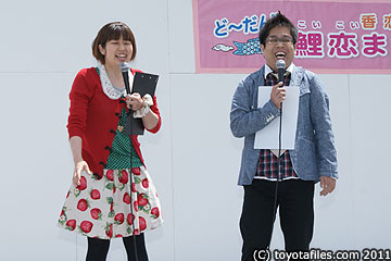 香恋の里鯉恋まつり