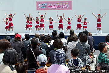 香恋の里鯉恋まつり