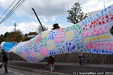 香恋の里鯉恋まつり