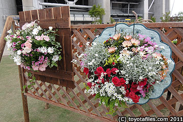 とよたガーデニングフェスタ