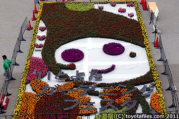 とよたガーデニングフェスタ