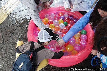 ふれ愛フェスタ2011