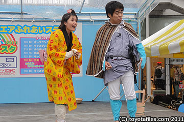 ふれ愛フェスタ2011