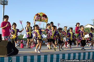 マイタウンおいでん高岡