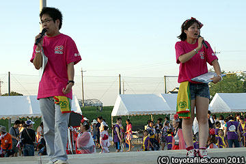 マイタウンおいでん高岡