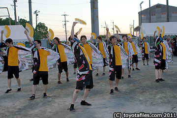 マイタウンおいでん高岡