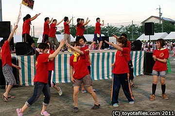 マイタウンおいでん高岡