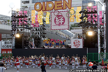 おいでんファイナル