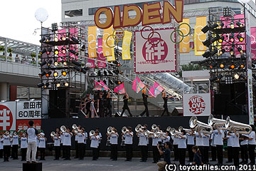 おいでんファイナル