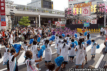 おいでんファイナル