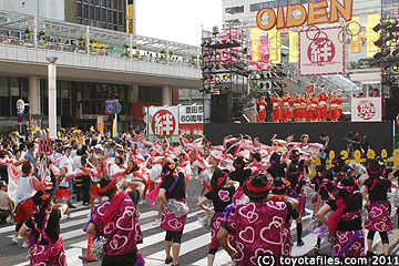 おいでんファイナル