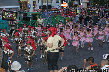 おいでんファイナル